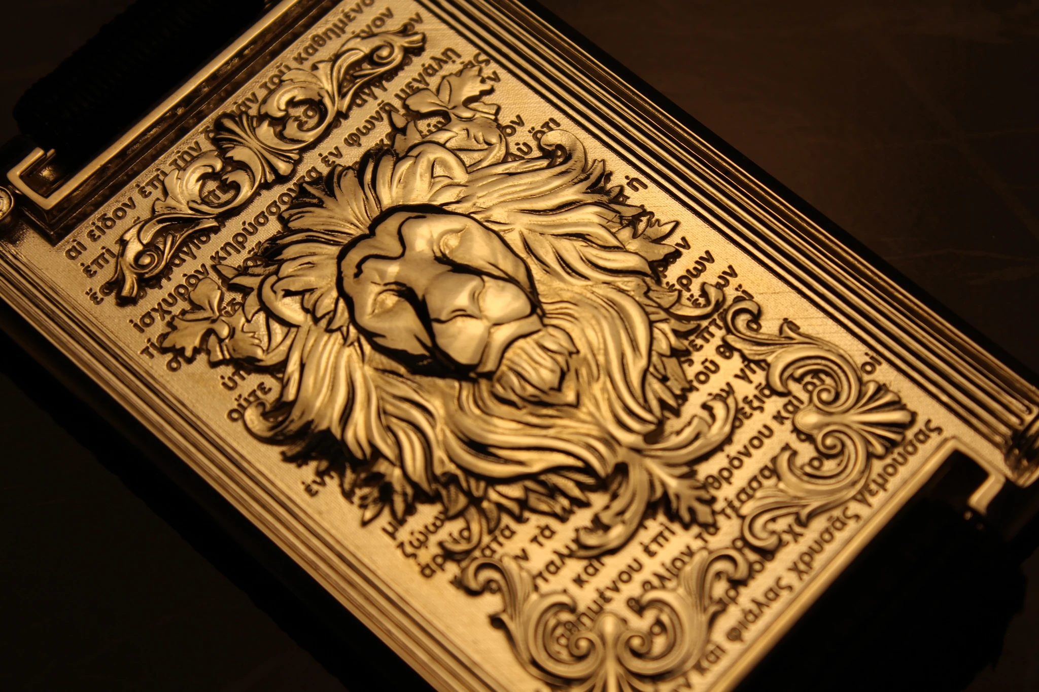 Lion of Judah — view 2